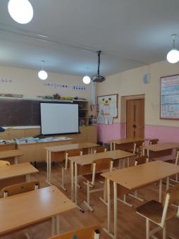 Кабинет труда