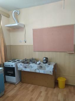 Домоводство