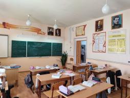 Кабинет 306