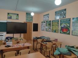 Кабинет преподавания ОБиЗР