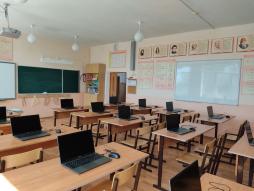 Кабинет 303