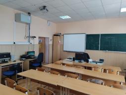 Кабинет 305