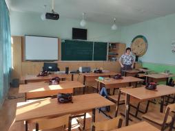 Кабинет 308